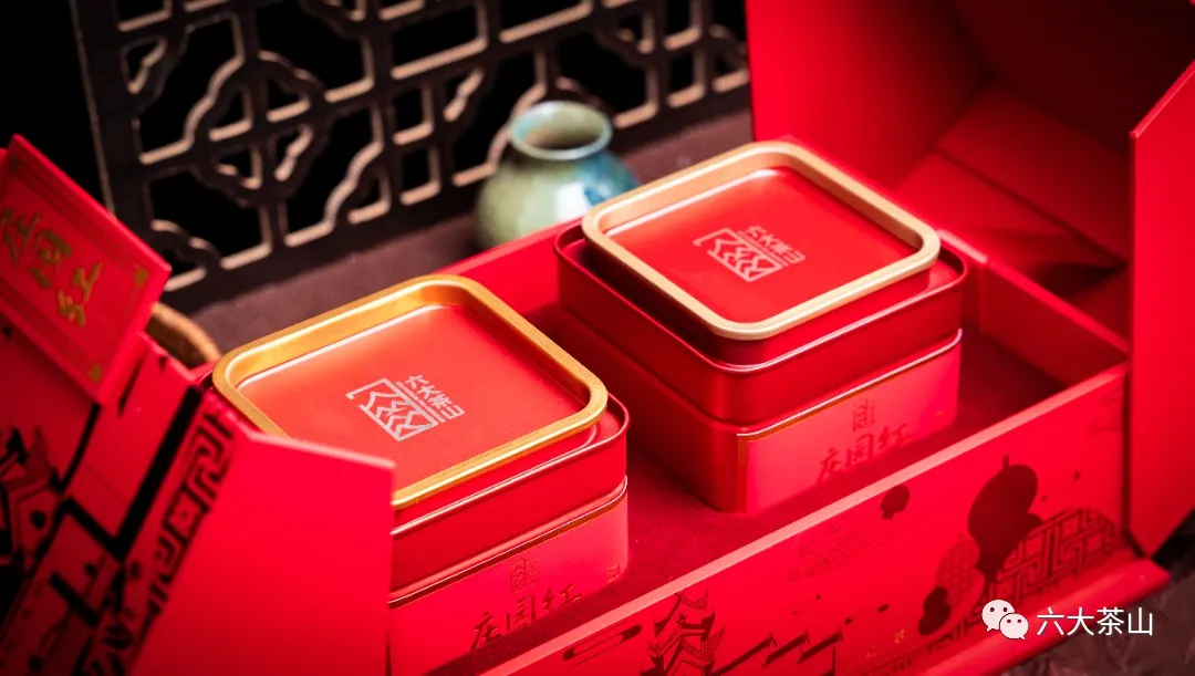 六大茶山限定新年好禮，解鎖虎年新玩法