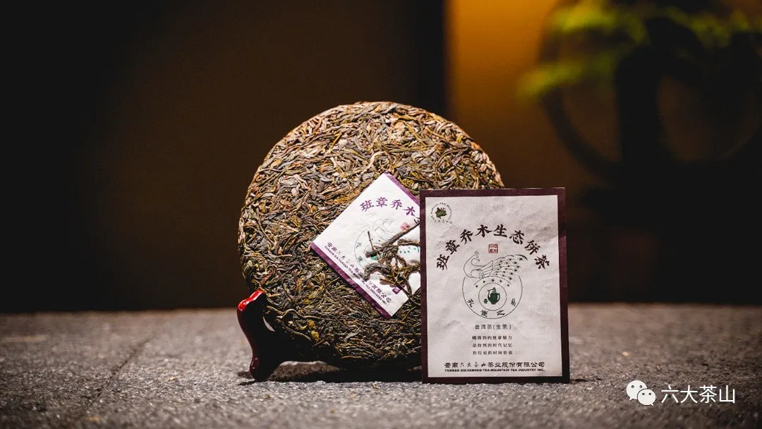 時(shí)間識味，越陳越香，普洱茶最適宜品飲的四個(gè)時(shí)間