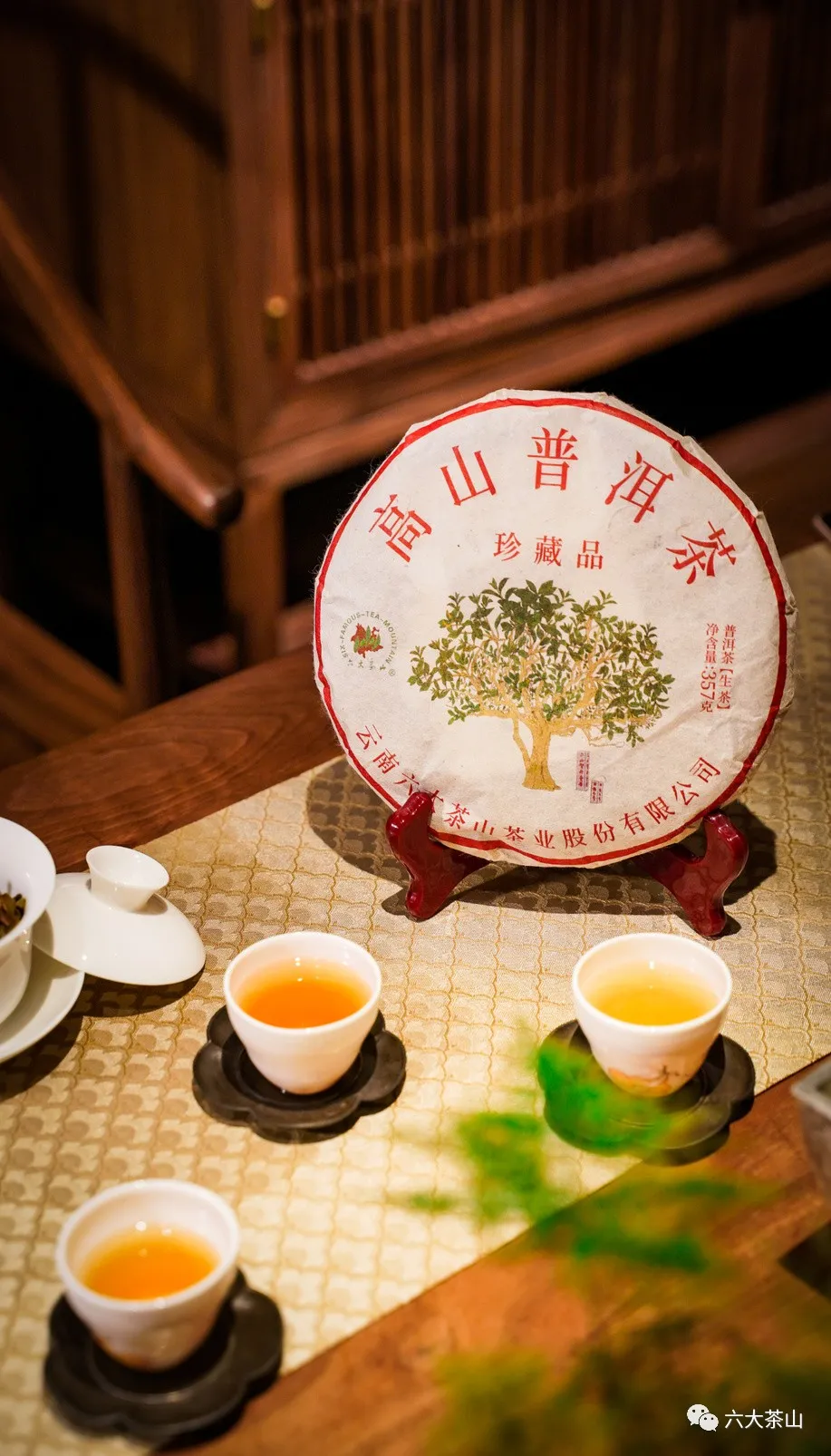 時(shí)間識味，越陳越香，普洱茶最適宜品飲的四個(gè)時(shí)間